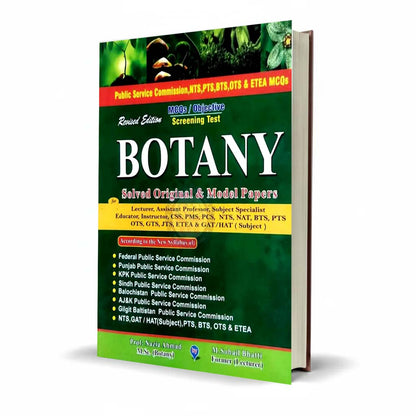 Botany MCQs/ Objective Book for PPSC NTS by Prof Nazia Ahmad