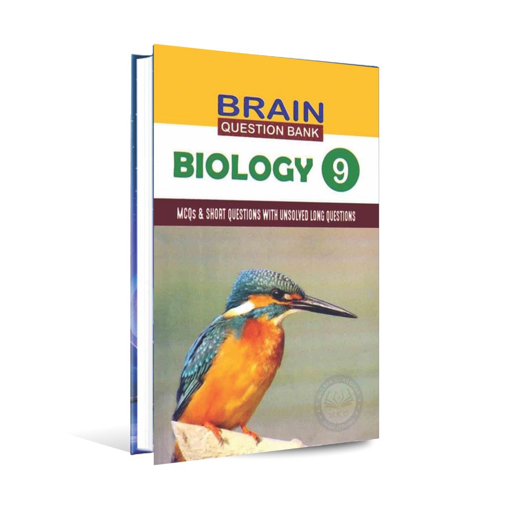 Brain Question Bank Biology For 9th Class Book By Abdul Qadeer Sajid