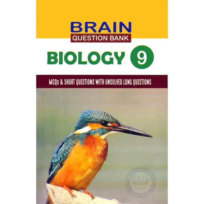 Brain Question Bank Biology For 9th Class Book By Abdul Qadeer Sajid