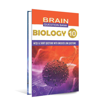 Brain Question Bank Biology for 10th Class Book By Abdul Qadeer Sajid