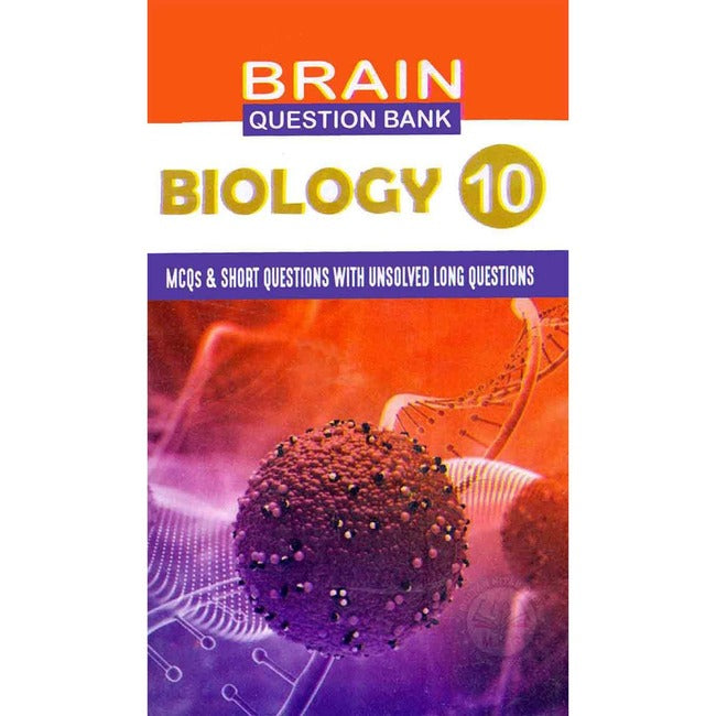 Brain Question Bank Biology for 10th Class Book By Abdul Qadeer Sajid