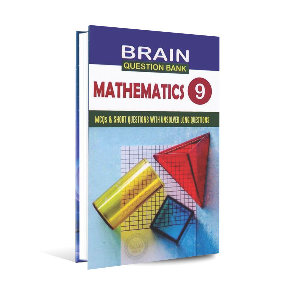 Brain Question Bank Mathematics Book for 9th By Mohammad Shoaib Ghani