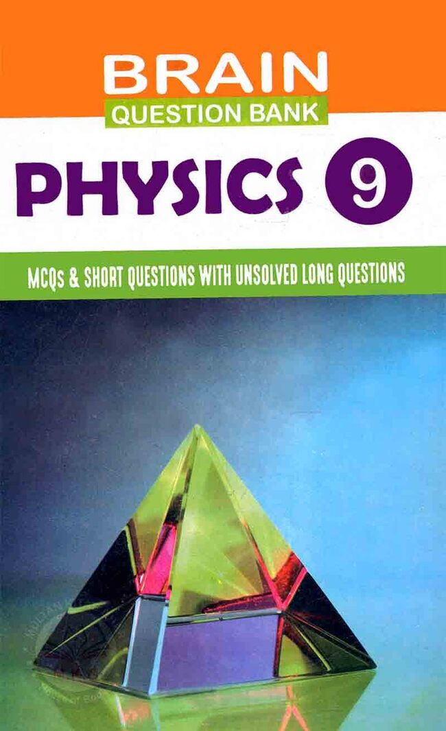 Brain Question Bank Physics for 9th Class By Brain Books