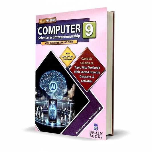 Brain Solution Computer Science & Entrepreneurship Class 9 English Medium