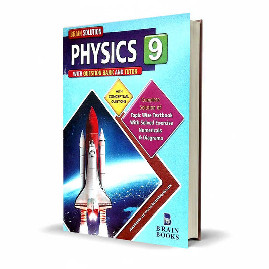 Brain Solution Physics Class 9 with Conceptual Questions | Punjab Board