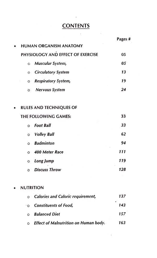 Bs 4th Years Sports Sciences By Prof. Syed Basharat Hussain Gillani Multan Kitab Ghar