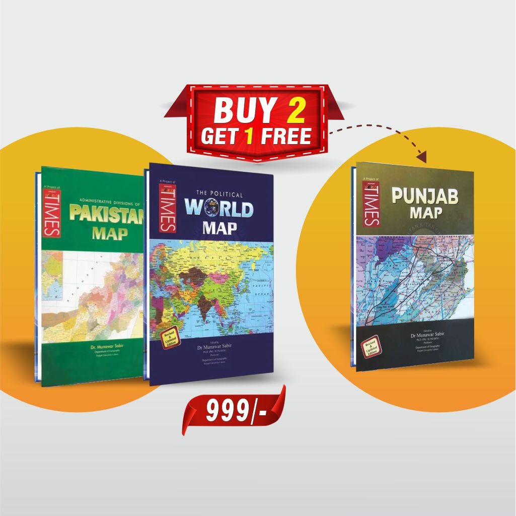 Buy 2 Get 1 Free – World Times Pakistan, World & Punjab Maps Collection - MKG