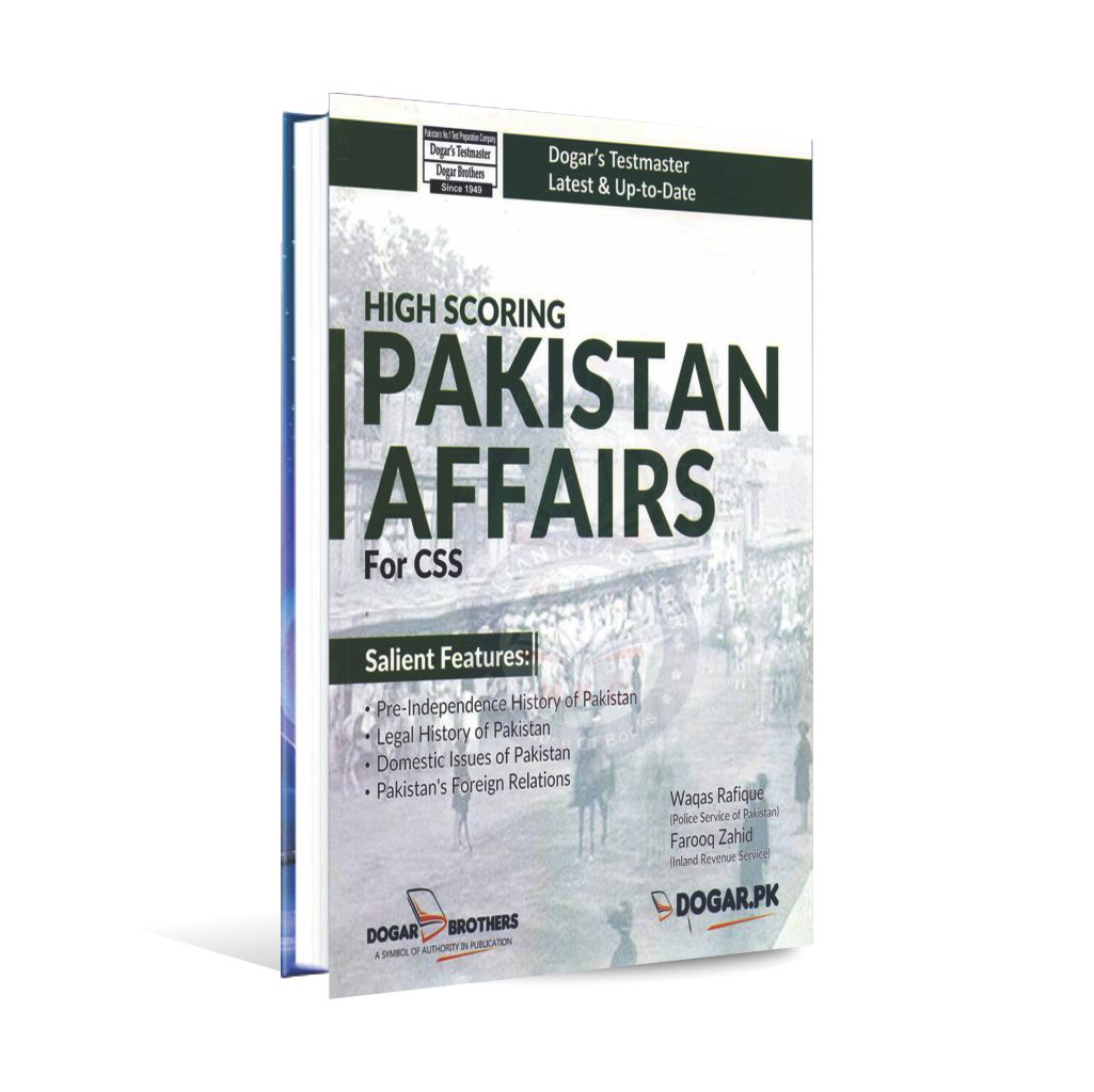 High Scoring Pakistan Affairs Book for CSS by Waqas Rafique Multan Kitab Ghar