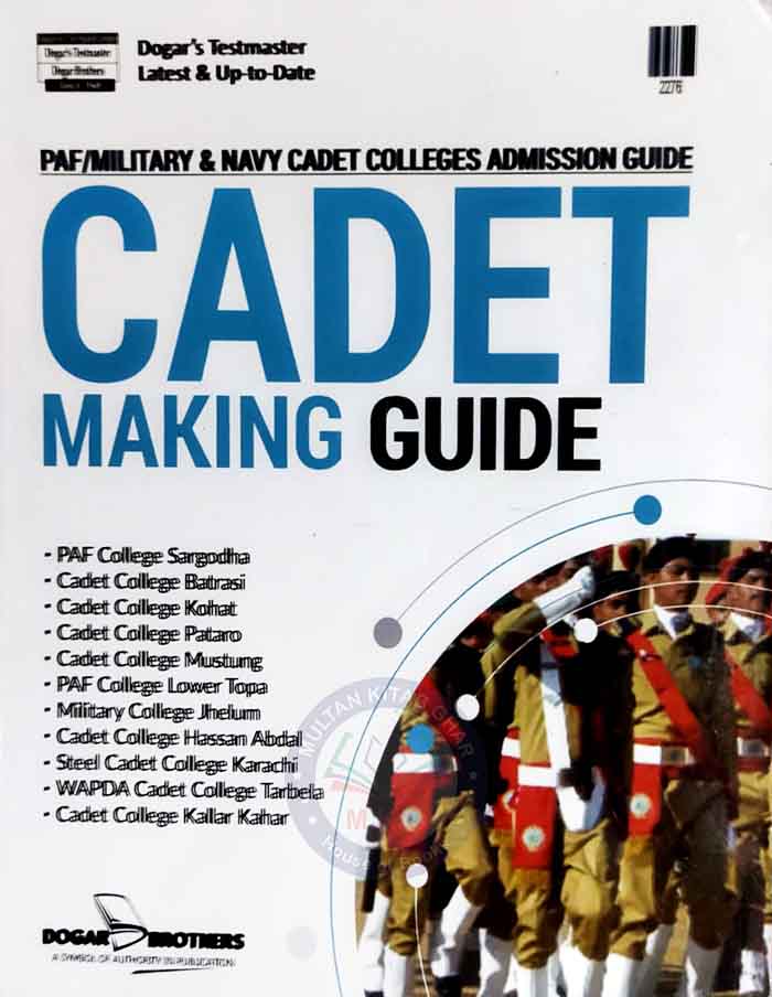 Cadet Colleges Admission Preparation Book By Khawar Mahmood Multan Kitab Ghar