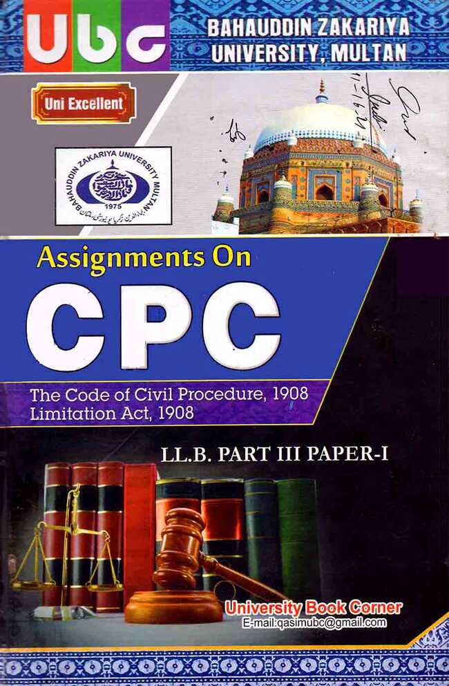 CRPC For LLB Part 3 Past Paper1 by Khurram Amir Multan Kitab Ghar