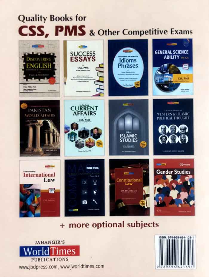 JWT CSS Applied Mathematics Solved Paper's (2007-2021) By Iqra Liaqat Multan Kitab Ghar