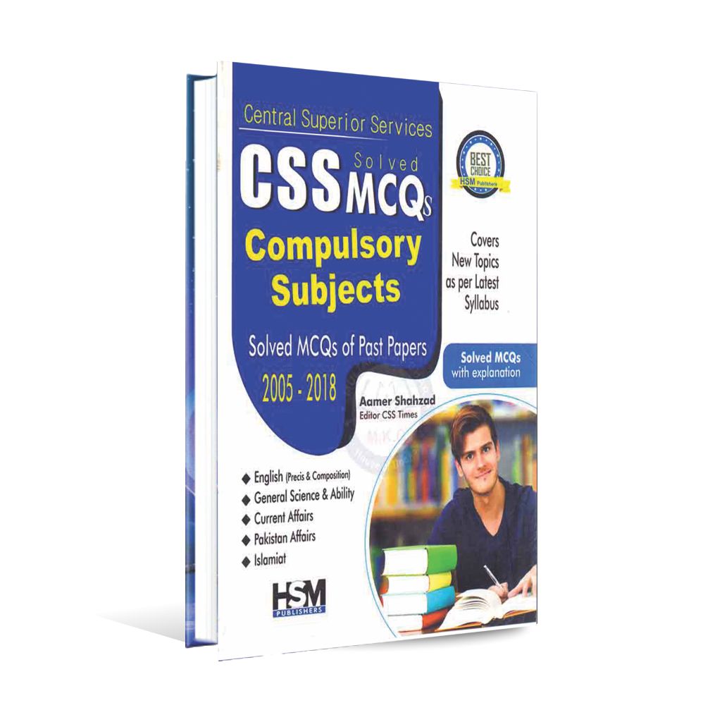 CSS Compulsory Subjects Solved MCQS Book by Aamer Shahzad