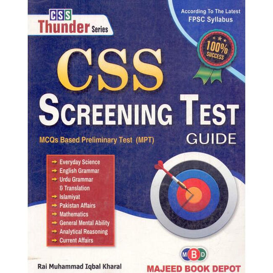 CSS Screening Test Guide MCQs Based Preliminary Test (MPT) By Rai Muhammad Iqbal Kharal Multan Kitab Ghar