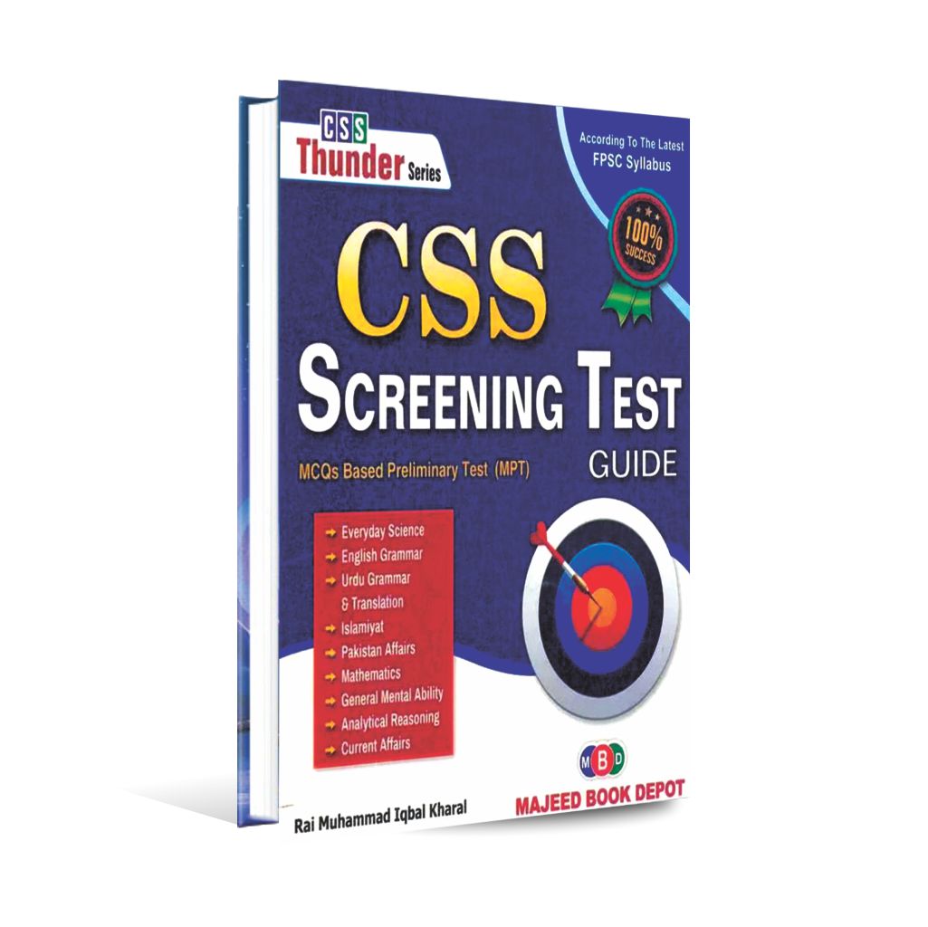 Css Screening CSS Screening Test Guide MCQs Based Preliminary Test (MPT) By Rai ...