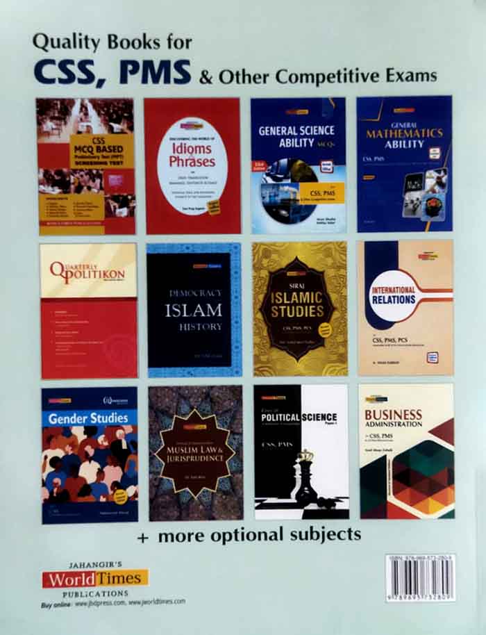 JWT CSS Solved Compulsory Papers 2019 to 2023 Book with Tips & Tricks by Position Holders Exclusive Interviews Multan Kitab Ghar