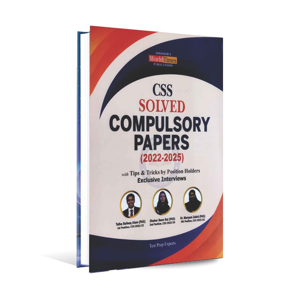 JWT CSS Solved Compulsory Papers 2022 to 2025 Book with Tips & Tricks by Position Holders Exclusive Interviews - MKG