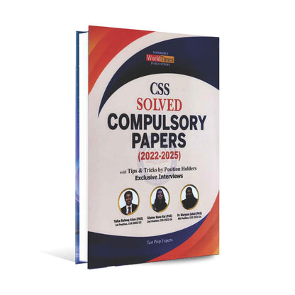 JWT CSS Solved Compulsory Papers 2022 to 2025 Book with Tips & Tricks by Position Holders Exclusive Interviews - MKG