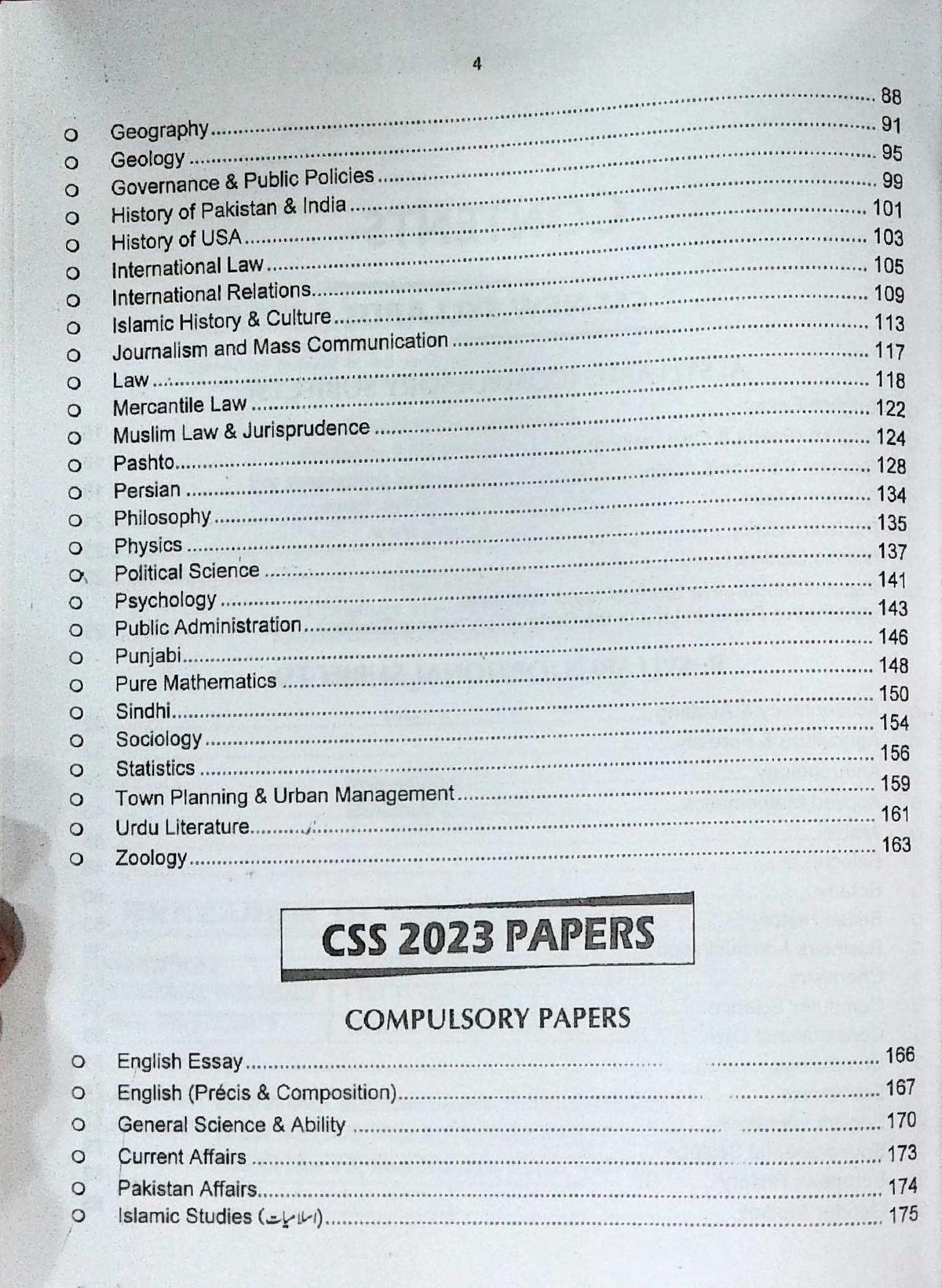 CSS Complete Syllabus & Past Papers (Compulsory & Optional) 2023-2026 Exclusive Interviews with Haroon Sahu & Dr. Noor ul Huda