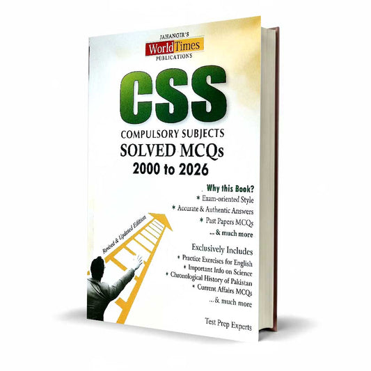 CSS Compulsory Subjects Solved MCQs 2000-2026 Revised and Updated Edition