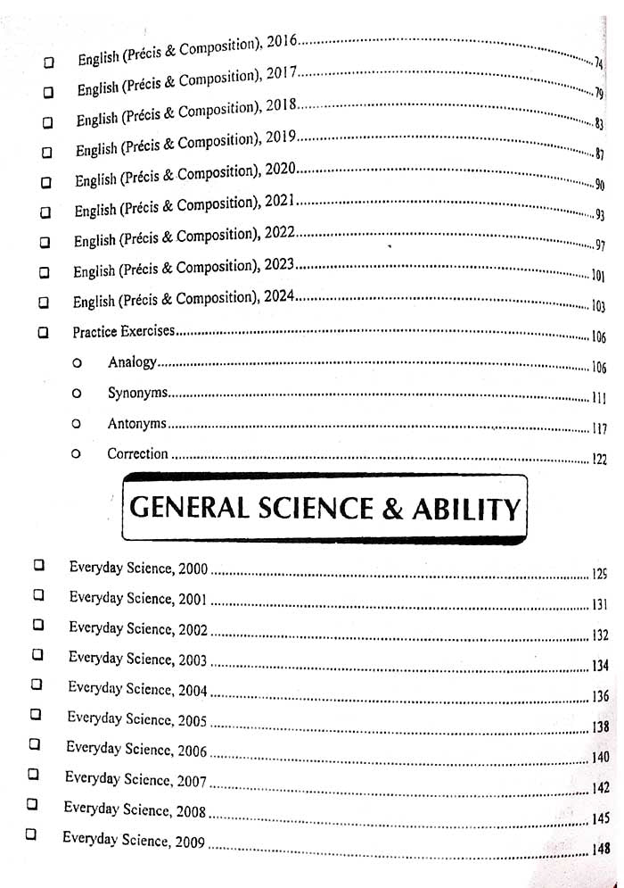 CSS Compulsory Subjects Solved MCQs 2000-2026 Revised and Updated Edition