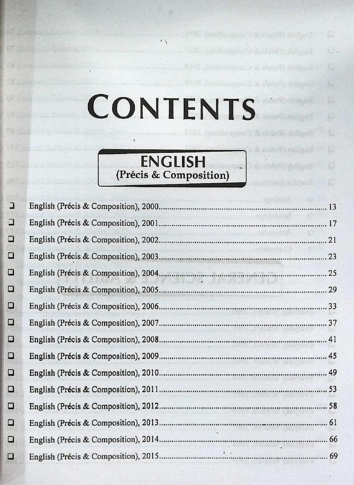 CSS Compulsory Subjects Solved MCQs 2000-2026 Revised and Updated Edition