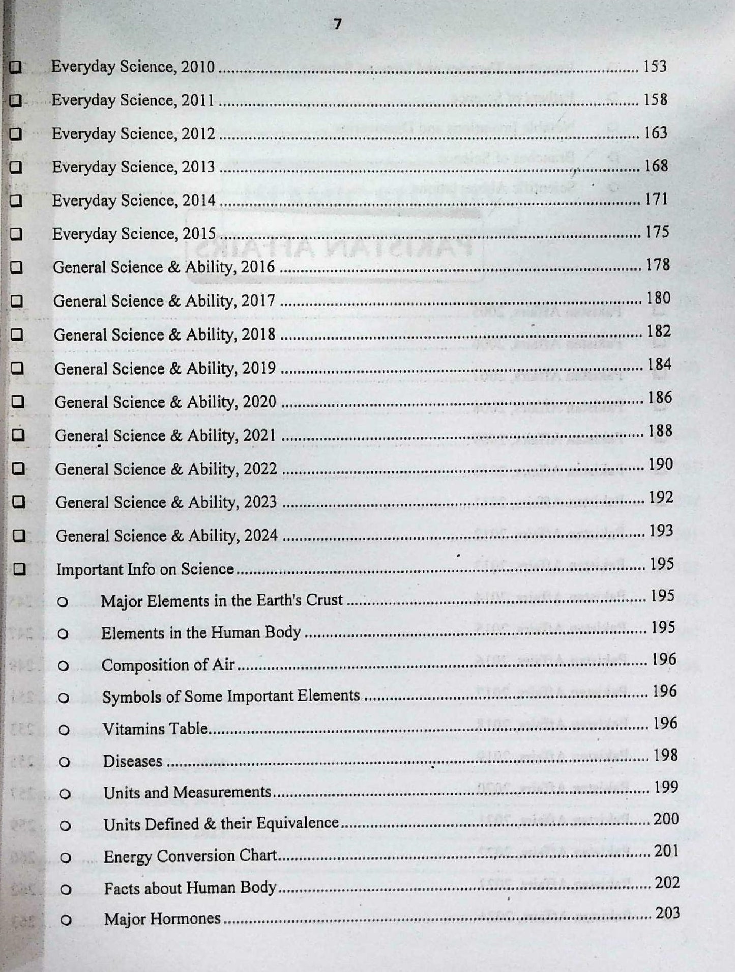 CSS Compulsory Subjects Solved MCQs 2000-2026 Revised and Updated Edition
