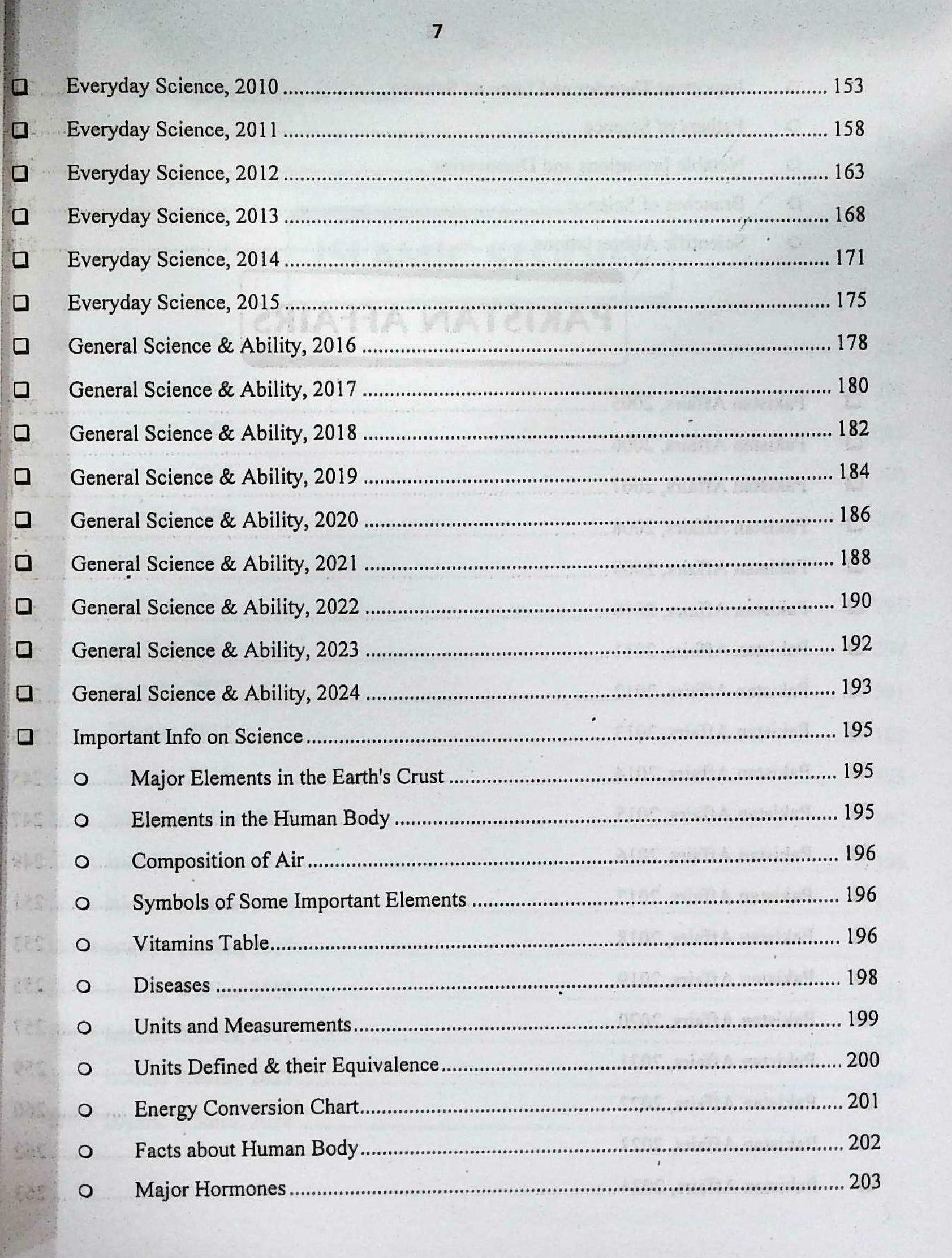 CSS Compulsory Subjects Solved MCQs 2000-2026 Revised and Updated Edition