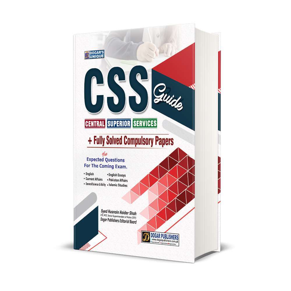 CSS Guide by Syed Husnain Haider Shah – Dogar Publishers Latest