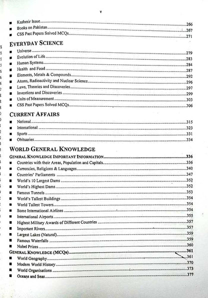 CSS MCQ Based Preliminary Test (MPT) Screening Test for CSS by World Times Publications - MKG