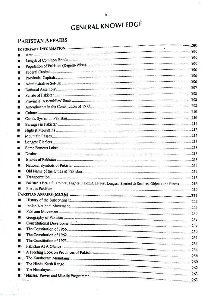 CSS MCQ Based Preliminary Test (MPT) Screening Test for CSS by World Times Publications - MKG