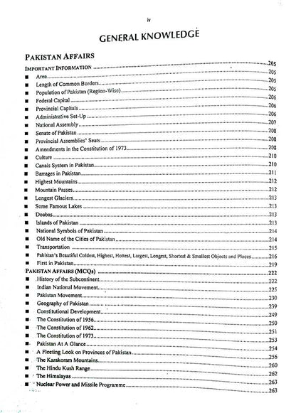 CSS MCQ Based Preliminary Test (MPT) Screening Test for CSS by World Times Publications - MKG
