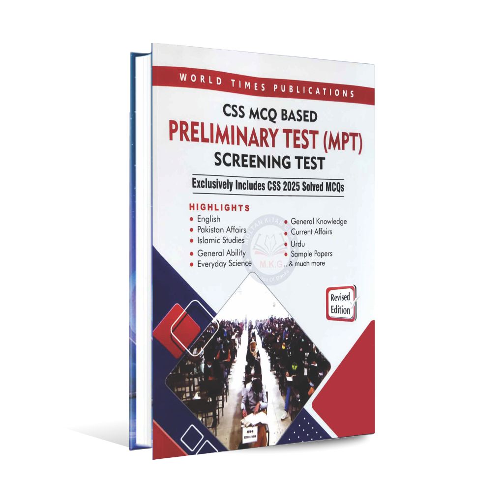 CSS MCQ Based Preliminary Test (MPT),Screening Test , 2025 Latest Edition - MKG
