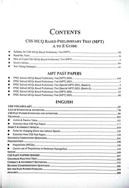 CSS MCQ Based Preliminary Test (MPT),Screening Test , 2025 Latest Edition - MKG 1