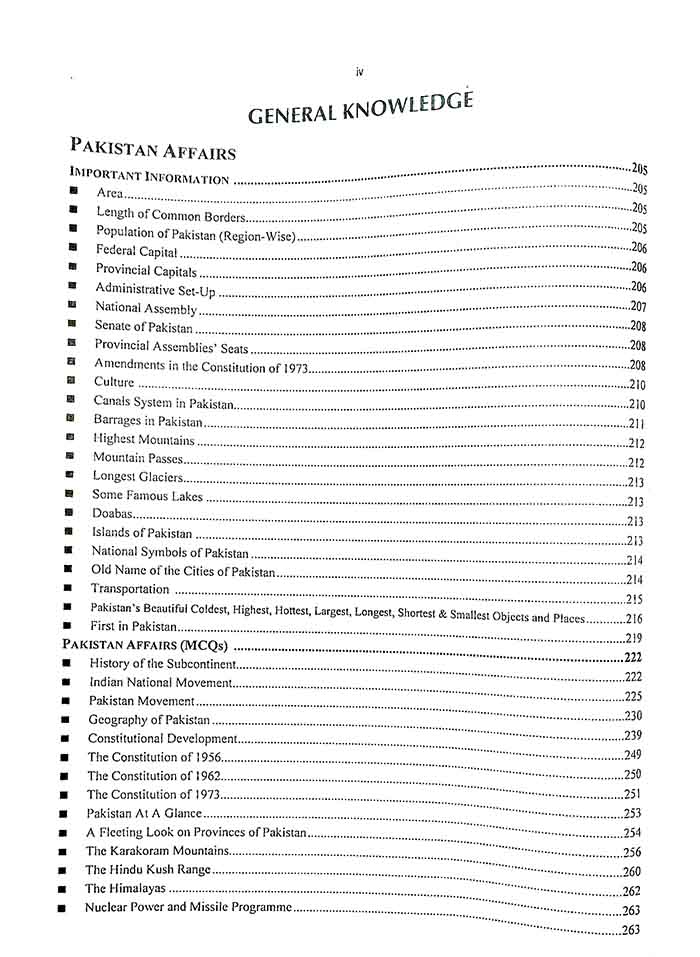 CSS MCQ Based Preliminary Test (MPT),Screening Test , 2025 Latest Edition - MKG 2