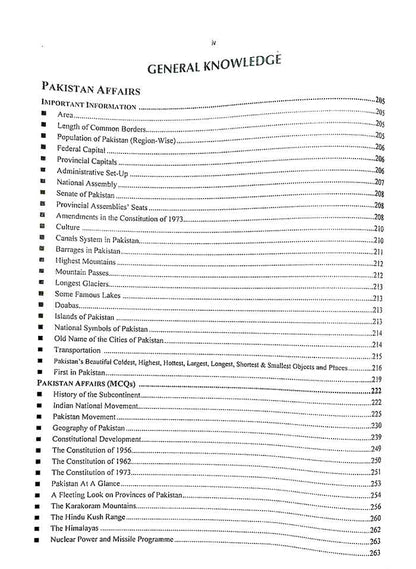 CSS MCQ Based Preliminary Test (MPT),Screening Test , 2025 Latest Edition - MKG 2