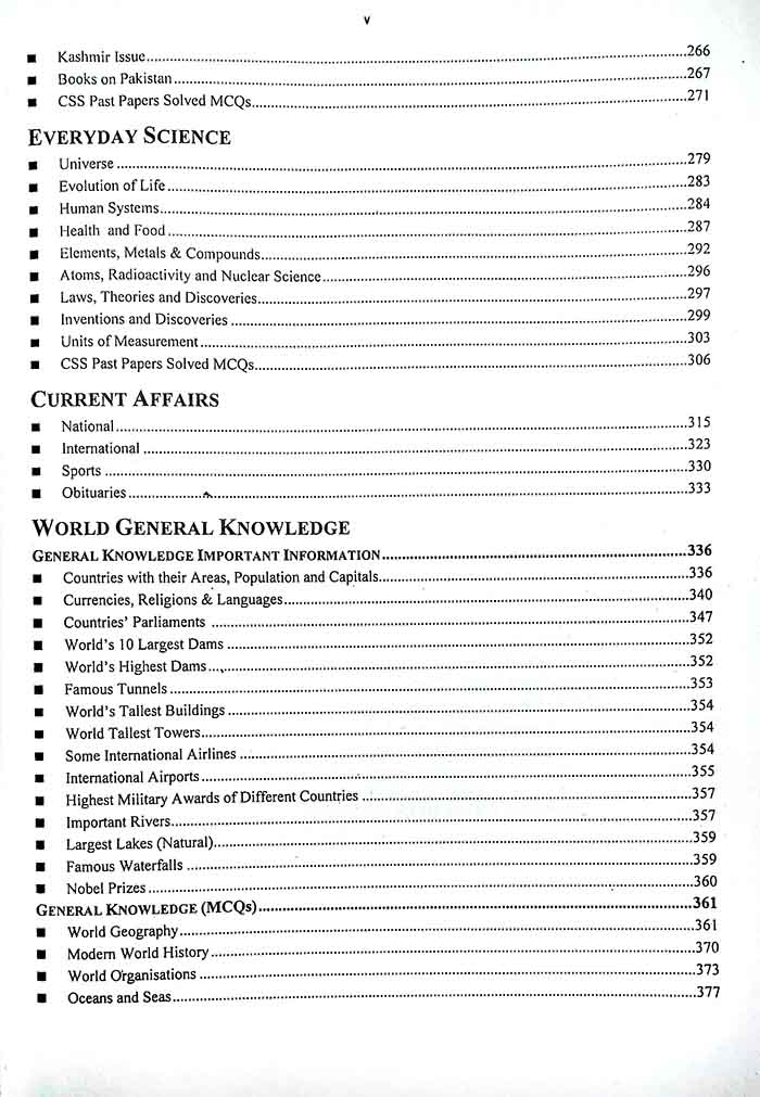 CSS MCQ Based Preliminary Test (MPT),Screening Test , 2025 Latest Edition - MKG 3