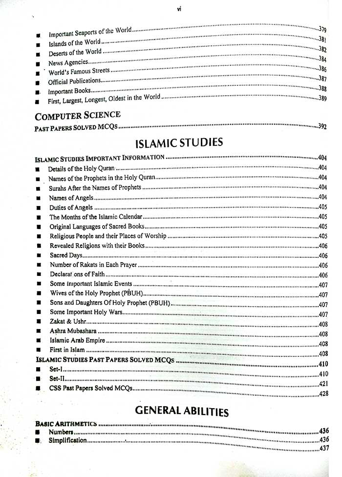 CSS MCQ Based Preliminary Test (MPT) Screening Test for CSS by World Times Publications - MKG