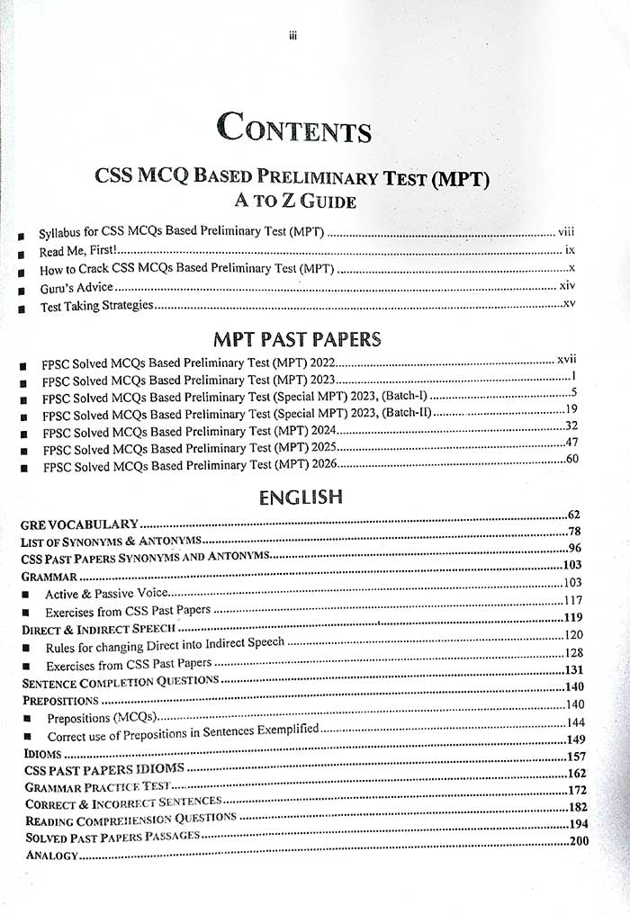 CSS MCQ Based Preliminary Test (MPT) Screening Test for CSS by World Times Publications