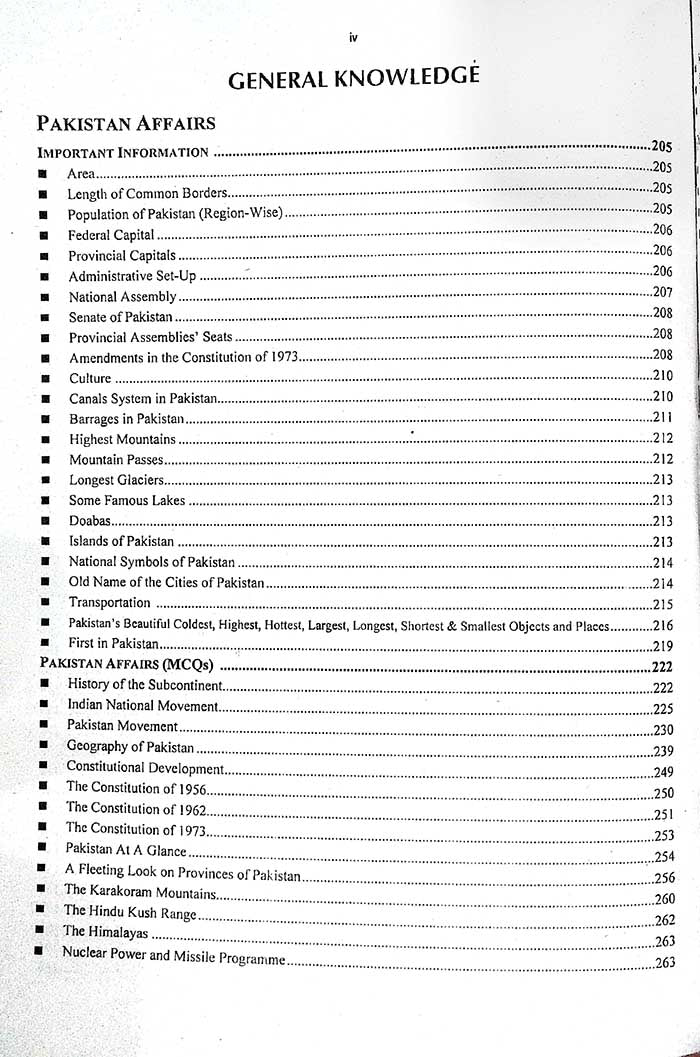 CSS MCQ Based Preliminary Test (MPT) Screening Test for CSS by World Times Publications