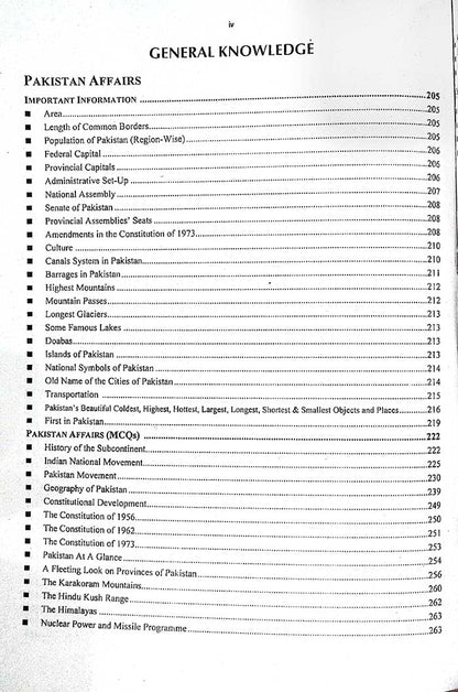 CSS MCQ Based Preliminary Test (MPT) Screening Test for CSS by World Times Publications