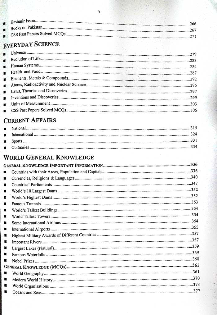 CSS MCQ Based Preliminary Test (MPT) Screening Test for CSS by World Times Publications