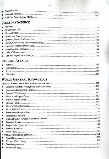 CSS MCQ Based Preliminary Test (MPT) Screening Test for CSS by World Times Publications