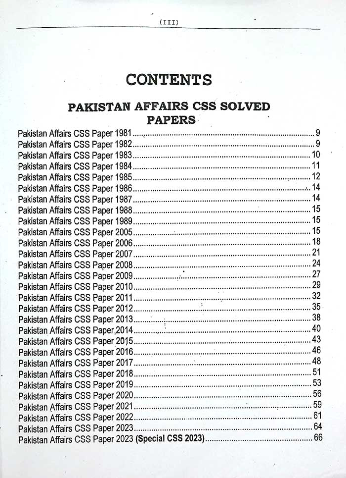 CSS MCQs Compulsory Subjects by Rai Mansab Ali CSS Preparation Book - MKG