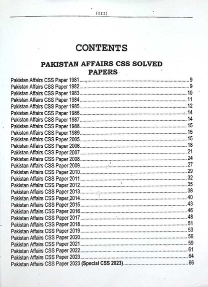 CSS MCQs Compulsory Subjects by Rai Mansab Ali CSS Preparation Book - MKG