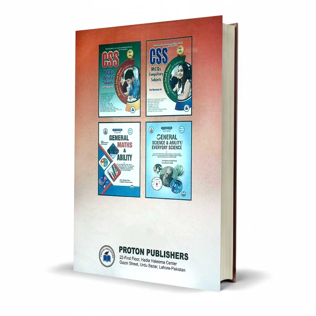 CSS MCQs Compulsory Subjects by Rai Mansab Ali CSS Preparation Book - MKG