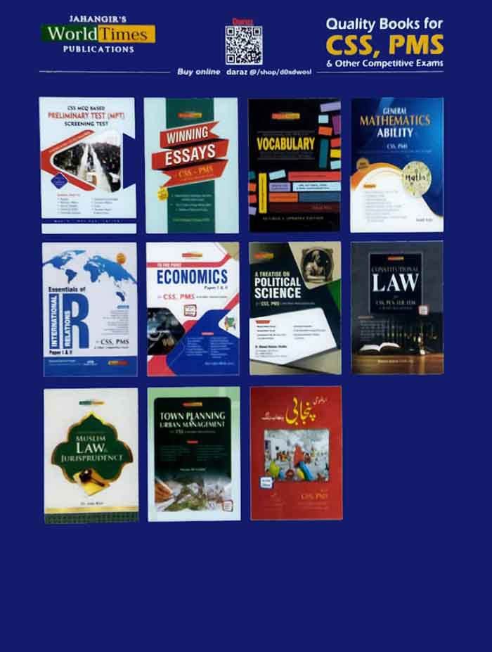 CSS Compulsory Subjects Solved MCQs 2000-2025 Revised and Updated Edition - MKG