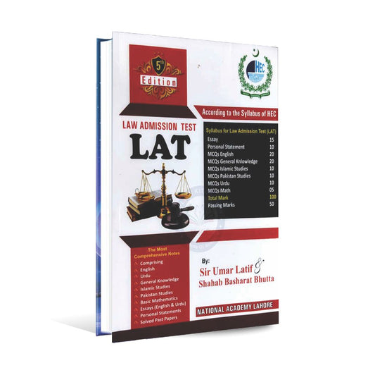 Law Admission Test 5th Edition By Sir Umar Latif Multan Kitab Ghar