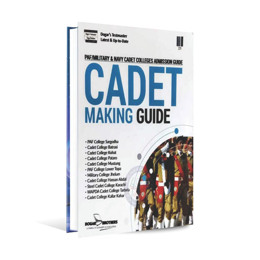 Cadet Colleges Admission Preparation Book By Khawar Mahmood - MKG 