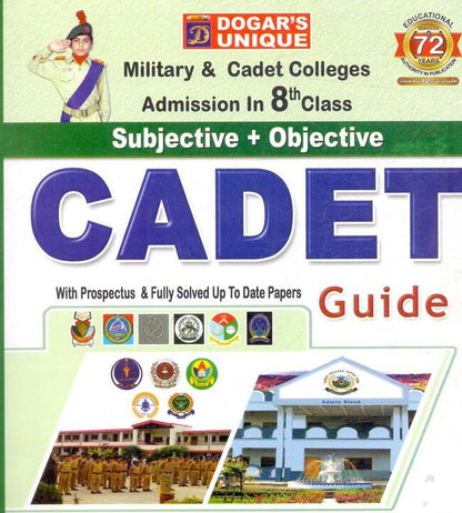 Cadet Making Guide Book for PAF Military and Navy Cadet College Admission