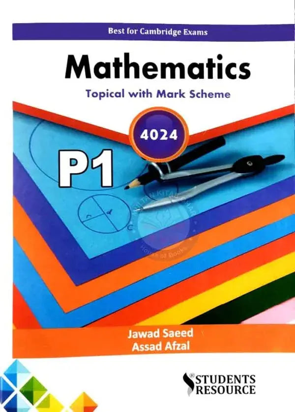 Cambridge Exams O Level Mathematics P1 Book By Jawad Saeed Multan Kitab Ghar